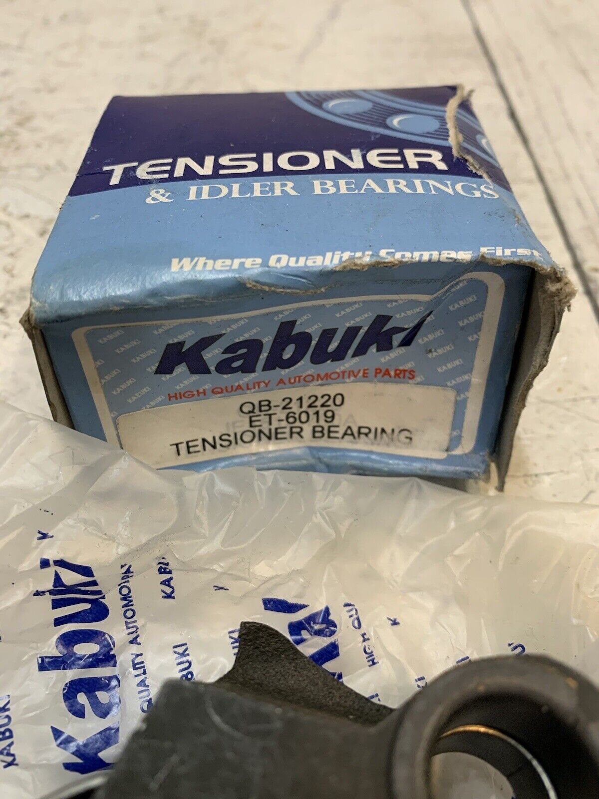 Kabuki QB-21220 ET-6019 Tensioner Bearing 6204LU | QB21220 | ET6019