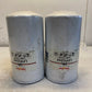 2 Quantity of Engine Oil Filters Luber-Finer LFP2244 (2 Quantity)