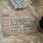 Isuzu 8-94482025-1 | 94482025 Suspension Stabilizer Sway Bar Link Ball Joint