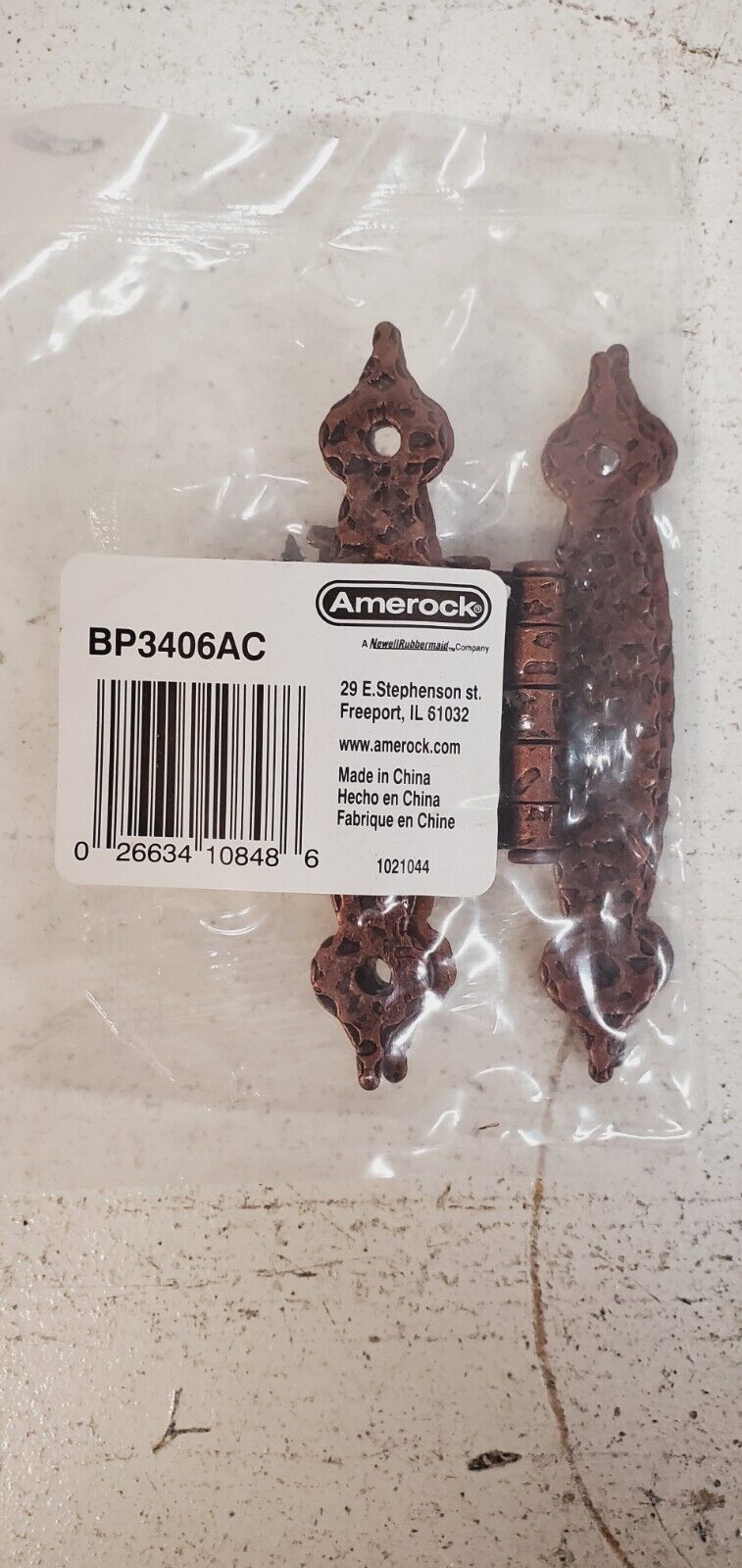 25 Qty of Amerock Antique Copper Hinge 3/8" Offset BP3406AC 102104 (Quantity 25)