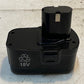 18V Rechargeable Battery for Cordless Power Tools 4-1/2" L x 3-1/2" W x 4" H