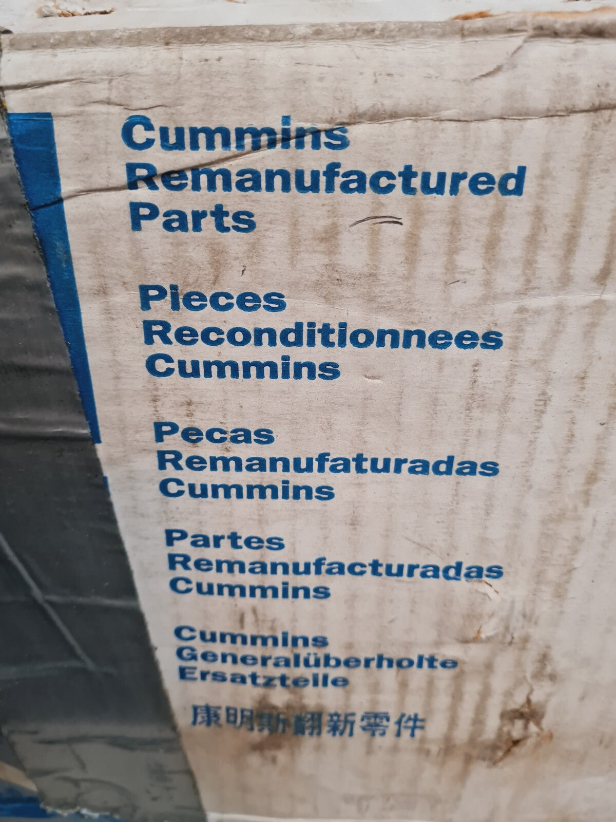 Cummins NTC 5 1/2 Cylinder Head 3008100RX | 152650 L-2 | 135541