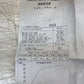 Beck Arnley Worldparts Remanufactured Delco Remy Alternator | 186-6038