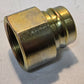 2 Quantity of PHN-24 1-1/2" Hydraulic Quick Connect Plugs | 1-1/2" FNPT (2 Qty)