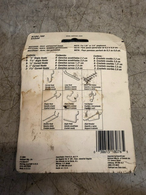 3 Packages of 26 National Galvanized Finish Utility Hooks N180-760 | V2349
