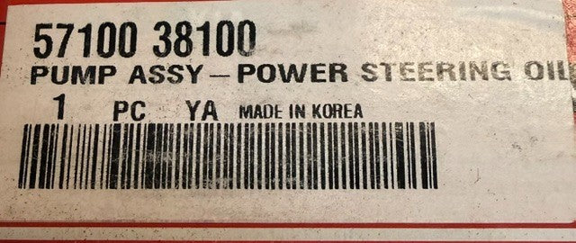 Kia Motors Power Steering Assembly Pump 57100-38100 Automotive Steering Part