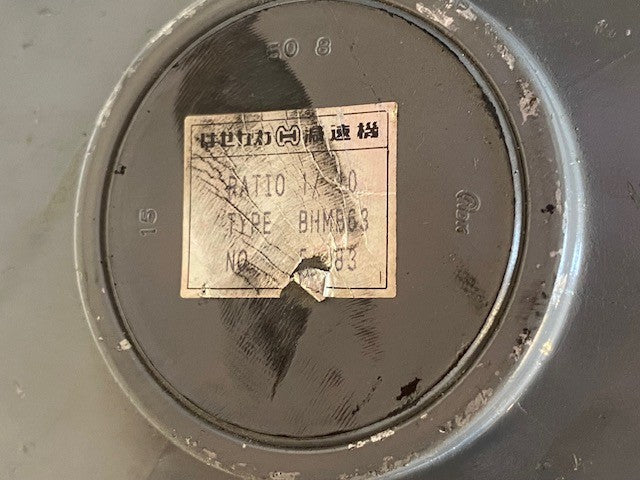 Hase Gear BHMB63 Gear Reducer 1/10 Ratio BH63