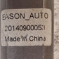 Eason Auto Steering Shaft 20140900053