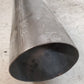 Chrome Straight Exhaust Pipe 5" x 35"