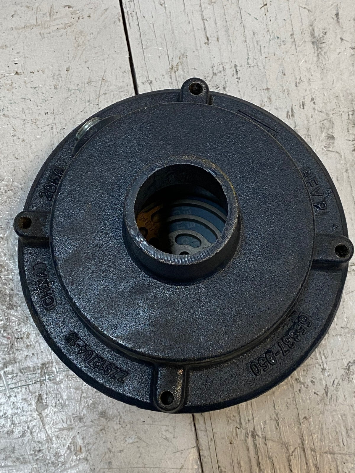 Cast Iron Floor Drain 55837-050 | ZZ012/04-16 | 2050