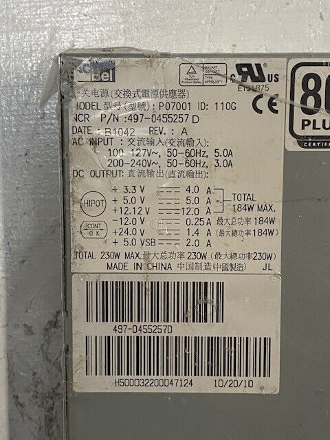 NCR Power Supply 230 Watt 497-0455257