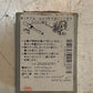NTM TC 5.5-11 Crimp Terminals Bare Pins 100 pcs
