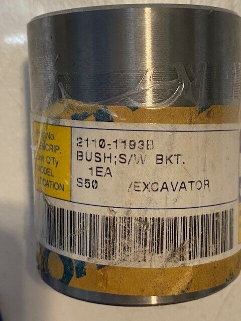 Daewoo Bushing 2110-1193B | 16mm Hole 50mm ID 60mm OD 72mm L