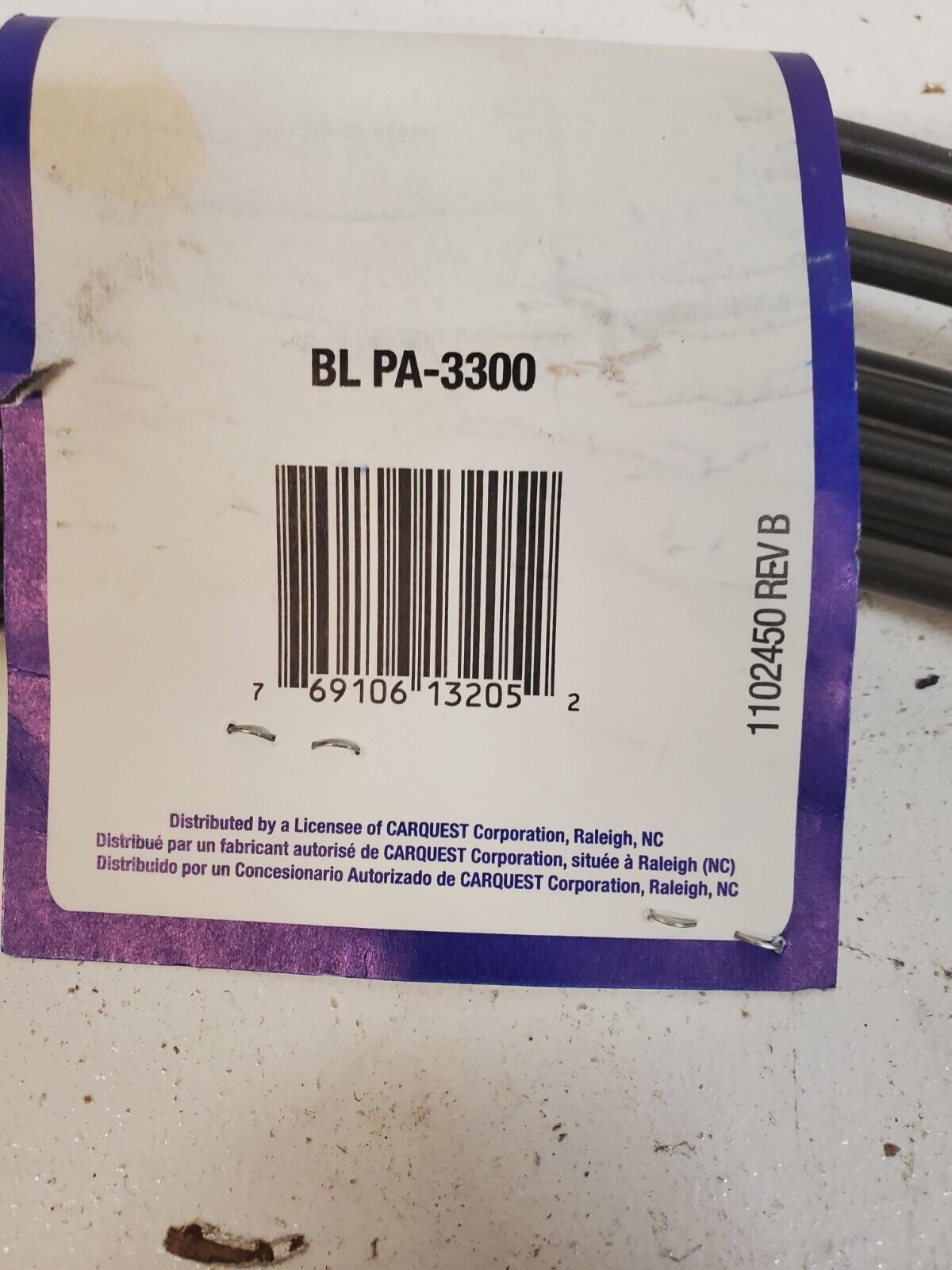 Carquest Brake Line Coil 3/16"x25' | Polymer Coated | PA-3300