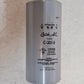 2 Qty. of York & Sporlan Filter Driers 026 14777 007 | 401449 | C-305-S (2 Qty)