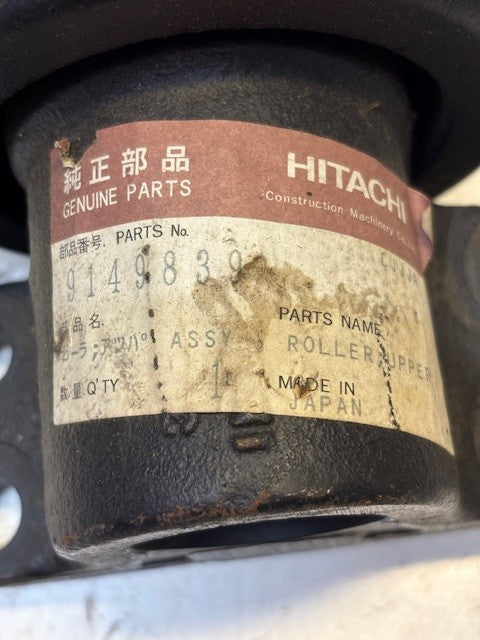 Upper Roller Carrier Roller Assembly for Hitachi Excavator | 9149839