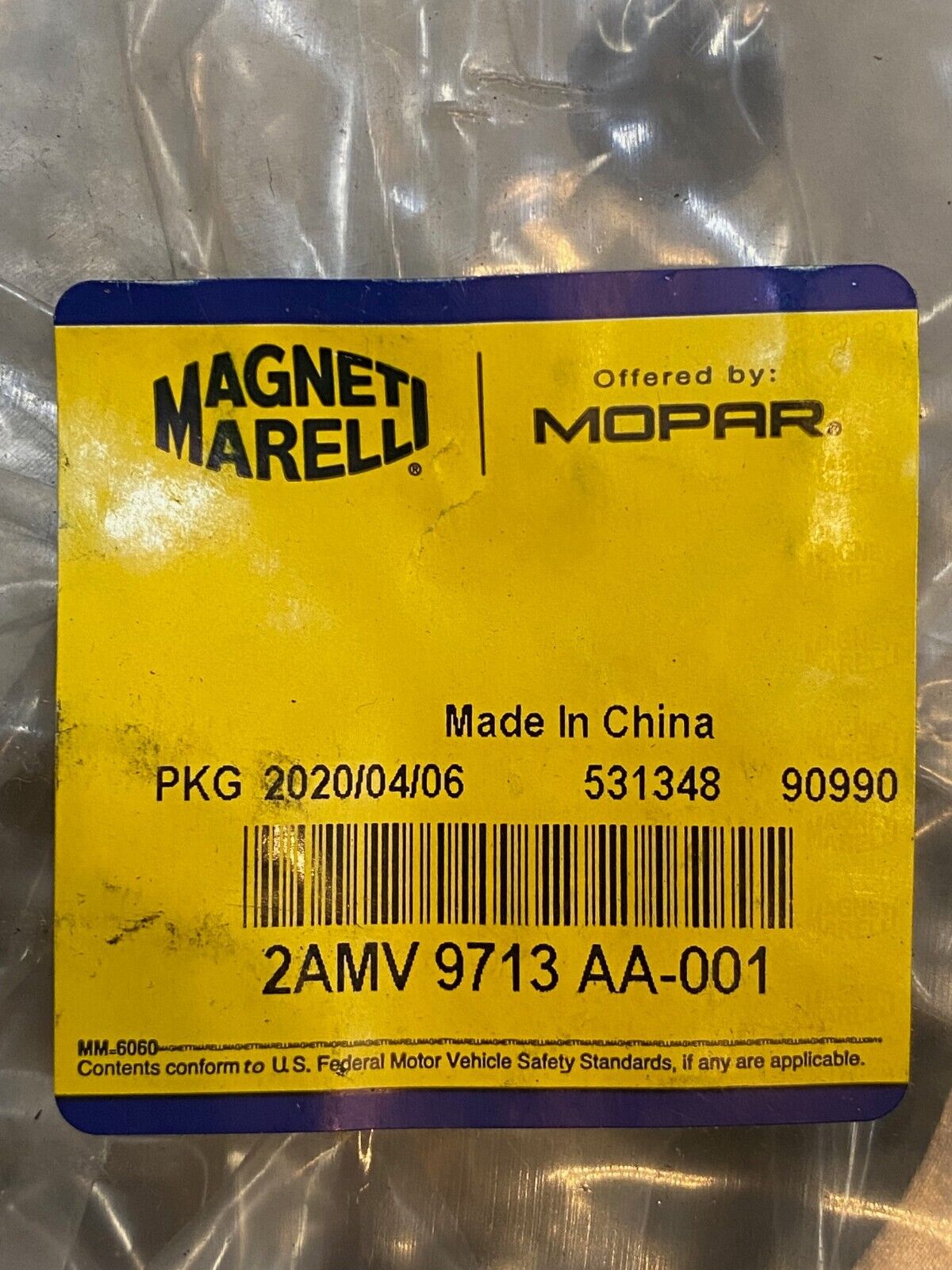 Mopar 2AMV9713AA-001 Disc Brake Rotor 531348 | 90990