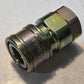 3 Quantity of Perfecting Coupling Series V Quick Connect 1/4"-18 x 1/4" (3 Qty)