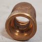 4 Qty. of Brass Coupling Tubes 4730-01-015-6707 | 400 | DLA700-83-M-JV90 (4 Qty)