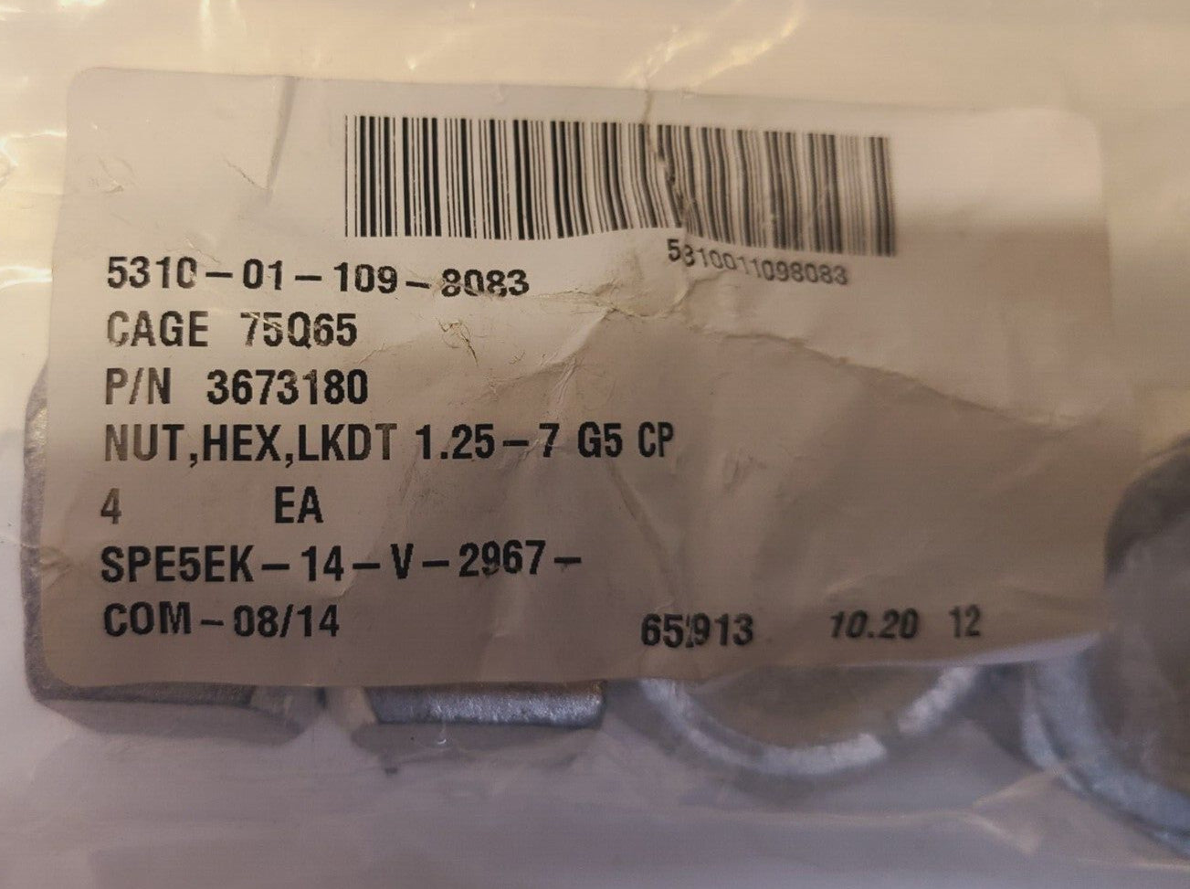 16 Qty. of Lock Nuts 1385650 | 3673180 | 69306AX (16 Qty)