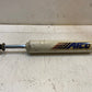 AFCO 1279-1 Shock Absorber C1249 | 17-1/4" Long 51mm OD 13mm Bore