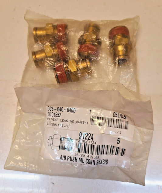 5 Quantity of Imperial 3/8 x 3/8 A/B Male Connectors Brass Fitting 91224 (5 Qty)