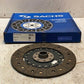 Sachs Clutch Disc SD80122, 1878654190