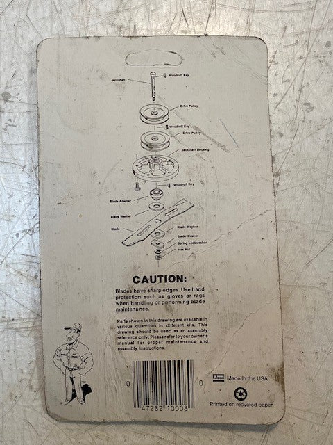 3 Quantity of Murray Riding Lawn Mower Blade Attachment 420663 (3 Quantity)