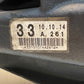 Rear Differential 12-Bolt 0H81 | D0831 B | 10.10.14 | A 261 | 33 | 33101014A261W