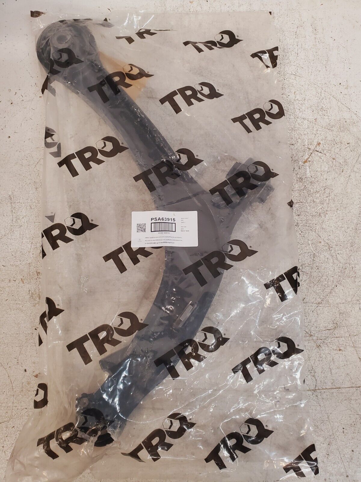 TRQ Suspension Control Arm PSA63915