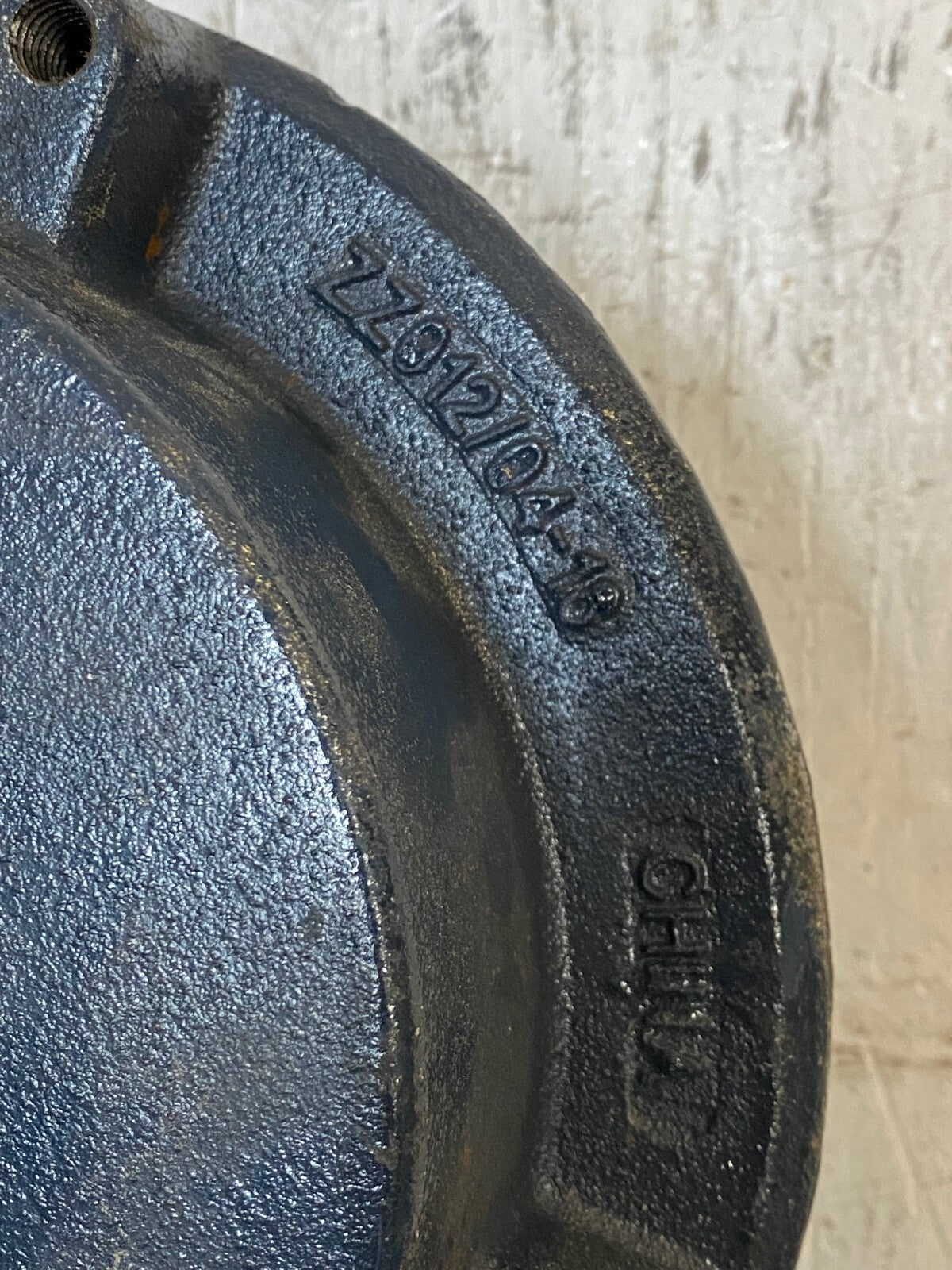 Cast Iron Floor Drain 55837-050 | ZZ012/04-16 | 2050