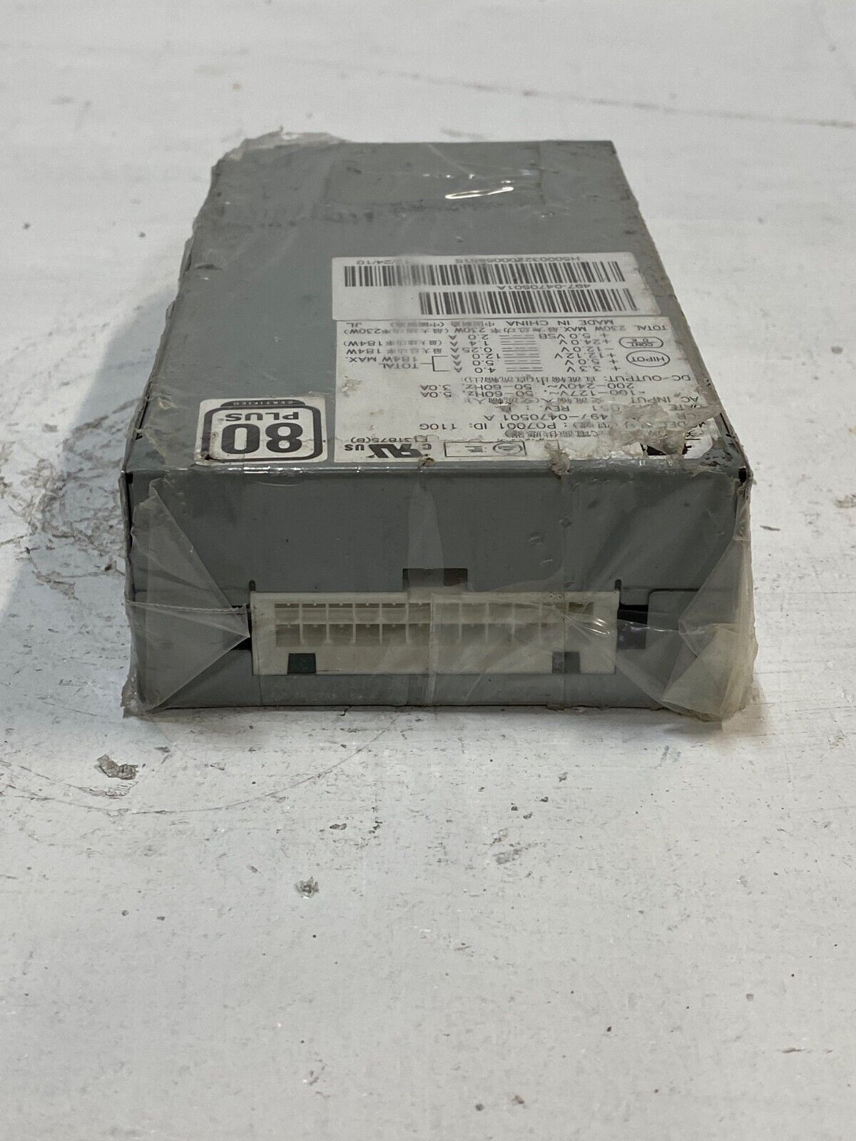 NCR Power Supply 230 Watt 497-0470501