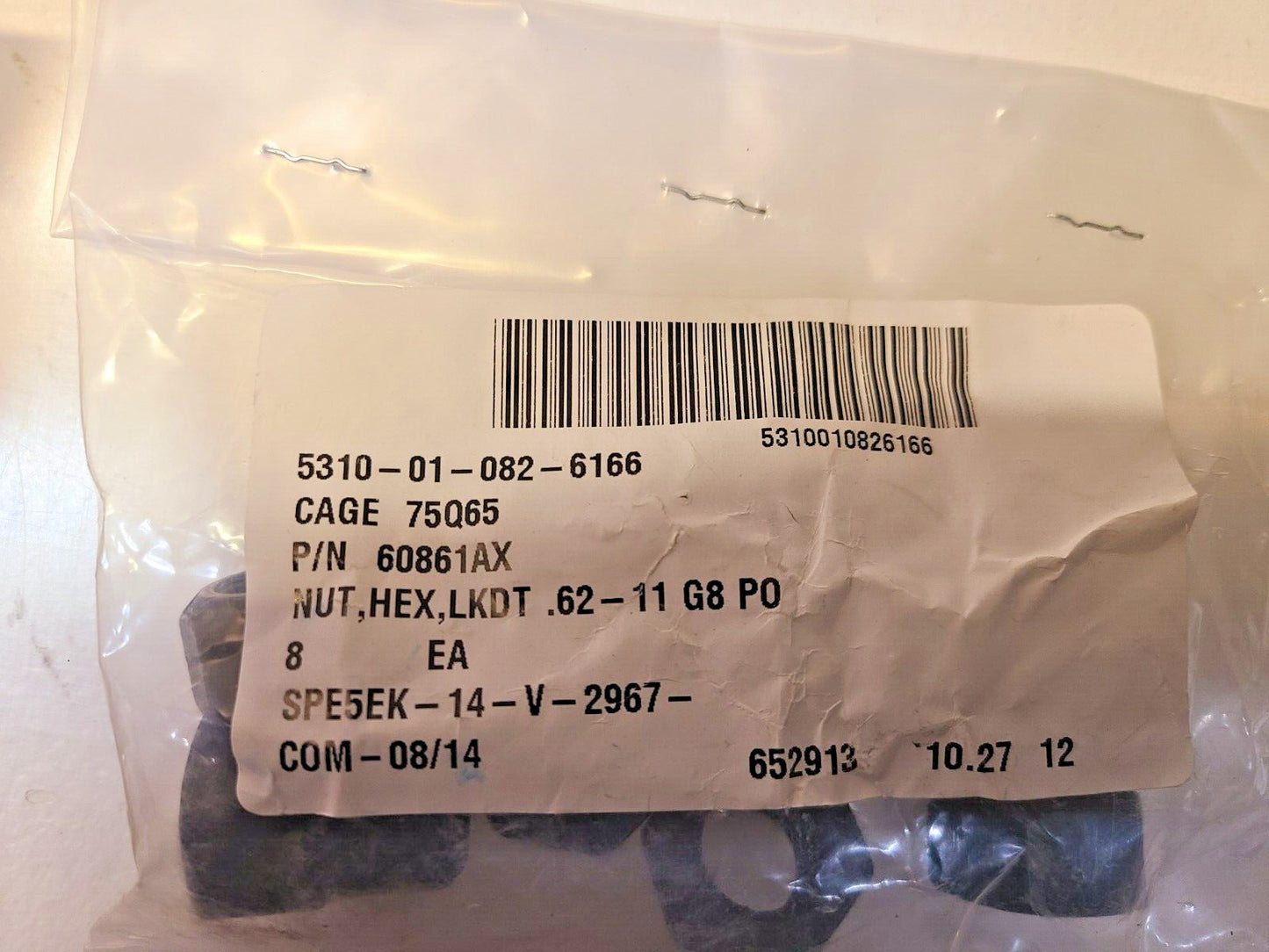 70 Qty of Lock Nuts 110311A | 115303A | 60861AX | 110310A (70 Qty)