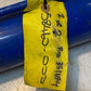 Hydraulic Cylinder Top Link Assembly Tractor 3 Point Hitch 58460-000 | 851674