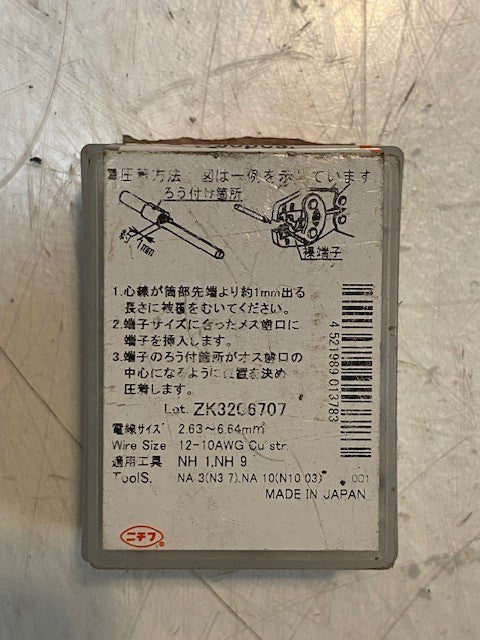 NTM TC 5.5-11 Crimp Terminals Bare Pins 100 pcs