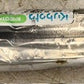 Kubota Stabilizer Joint 3N600-92520 Tractor 3 Point Hitch Linkage Connection