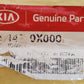 Kia Hook - Towing for Hyundai Elantra 09147-0X000 | 091470X000