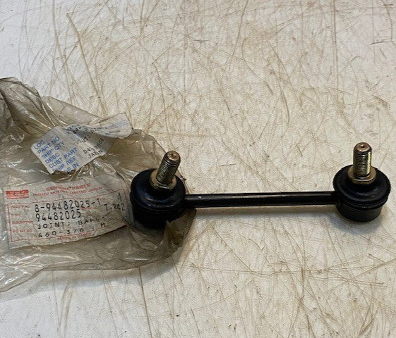 Isuzu 8-94482025-1 | 94482025 Suspension Stabilizer Sway Bar Link Ball Joint