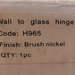 Deksun Brushed Nickel KS SERIES Shower Door Hinge Complete H965