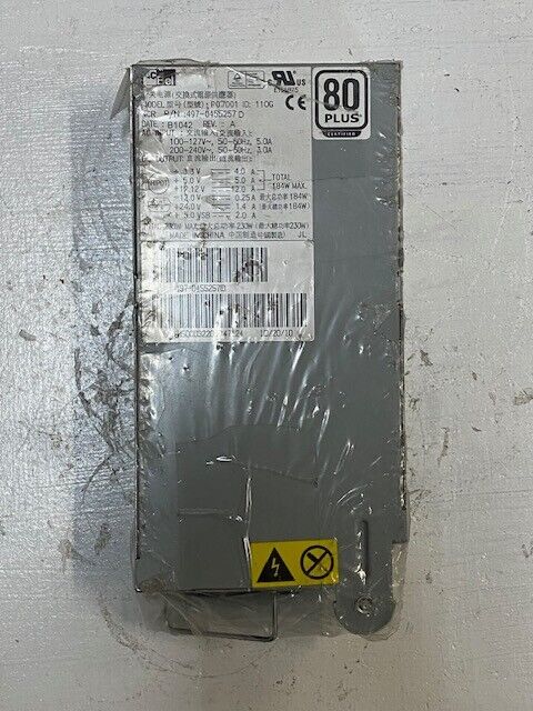 NCR Power Supply 230 Watt 497-0455257