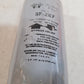 Sporlan Suction Filter SF-287 | 1913