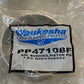 3 Quantity of Waukesha Piston Pin Bushings PP47108F | 47108F (3 Quantity)