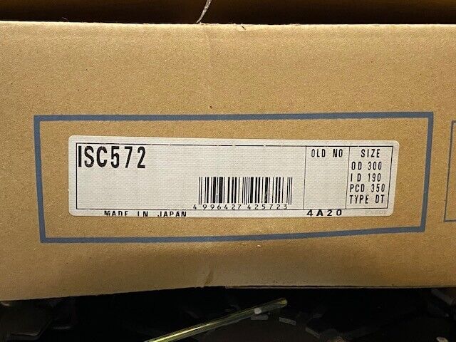 Exedy Clutch Pressure Plate Cover ISC572 | 4A20 | 61mm Bore