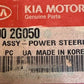 Kia Motors Power Steering Pump Assembly 57100-2G050 Hydraulic Steering Unit