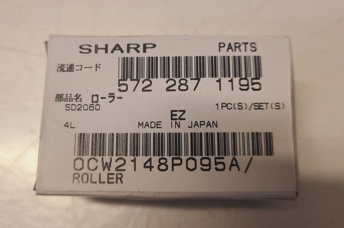 Sharp Roller Part Number OCW2148P095A
