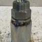 Large Crimp Coupling Hydraulic Hose Fitting PL A04000-32 OH 6-1/2" T 38mm Bore