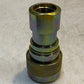 Pioneer Hydraulic Quick Disconnect Female Coupler 37mm OD 18mm Bore