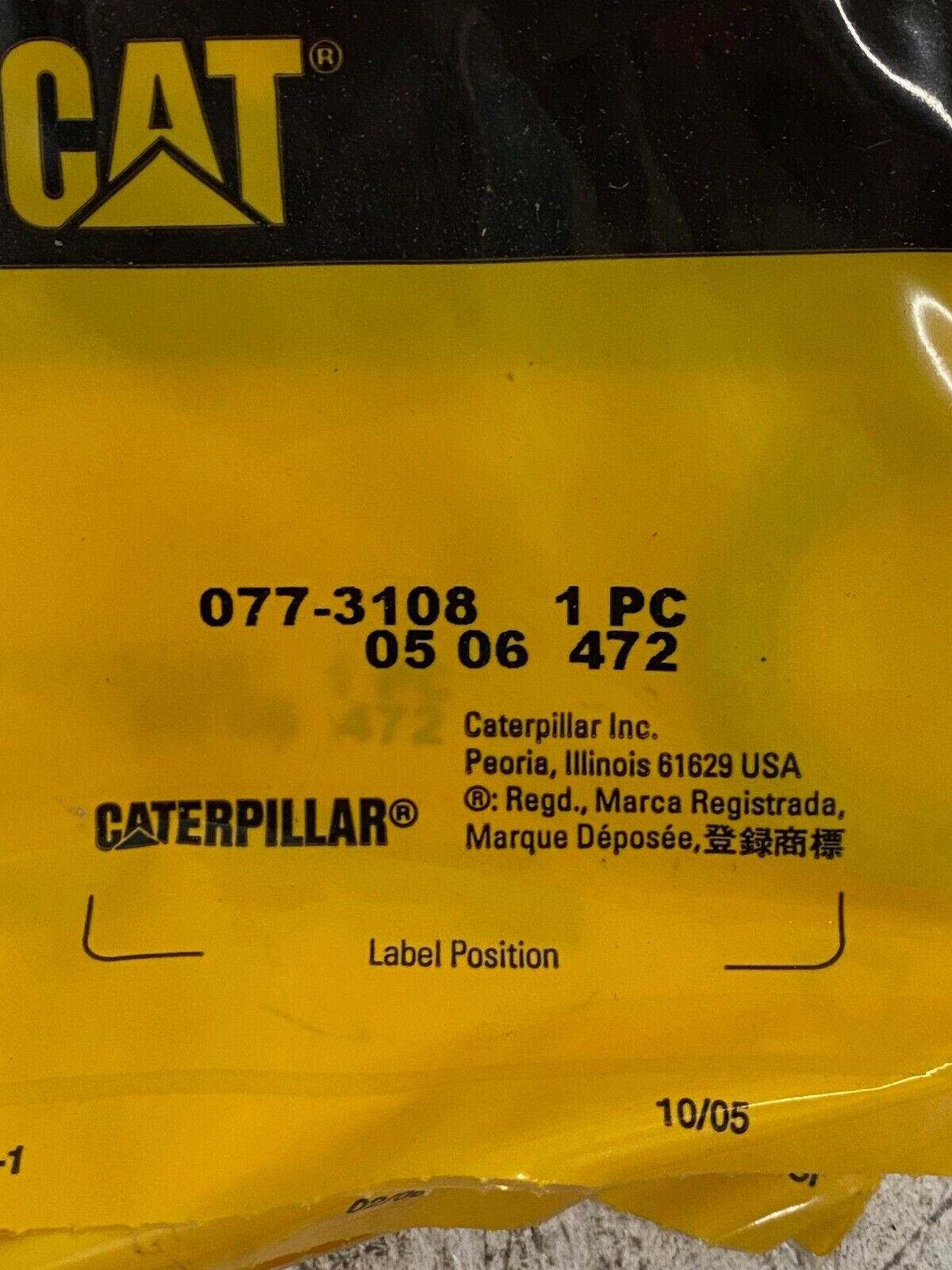 8 Qty of Caterpillar Spacers 077-3108 CAT (8 Quantity)