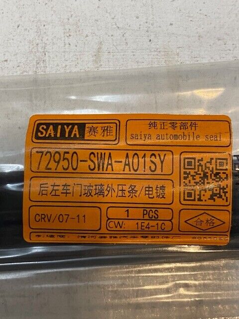 Saiya 72950-SWA-A01SY Molding Assembly L Rear Door for 2007-11 Honda CR-V