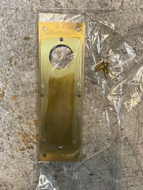 Accurate S2002C, US4NL, 251949 Flush Pull w/ Cylinder (Cutout Only) 7" x 2-1/4"